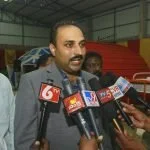 ePapayya Founder shri Gummadapu PapaRao garu