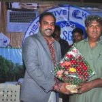 ePapayya inauguration