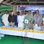 ePapayya inauguration